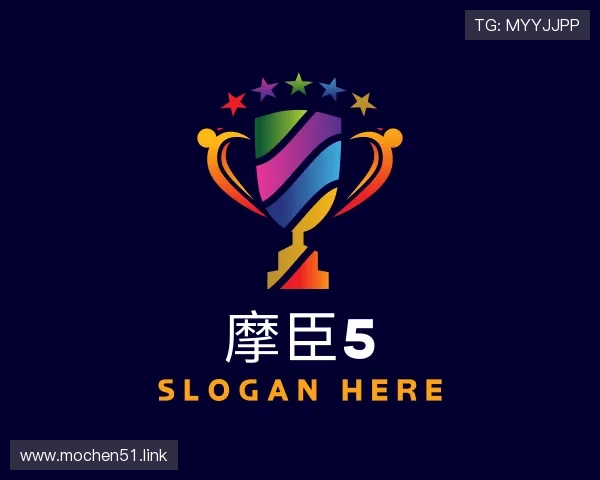阐述摩臣5