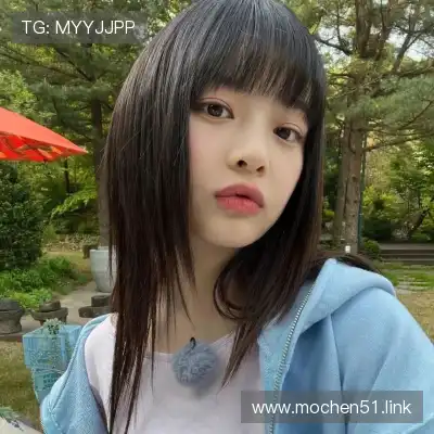 俞畅遥